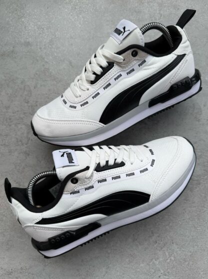 puma blancas